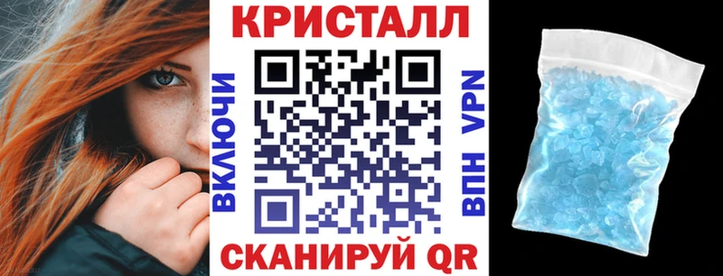 купить  сайты  Заволжск  АМФЕТАМИН Розовый 