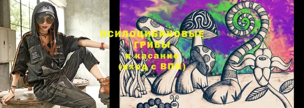 MDMA Premium VHQ Алзамай