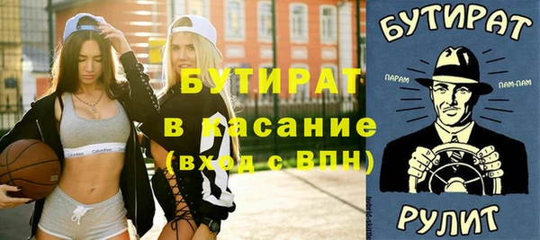 MDMA Premium VHQ Алзамай