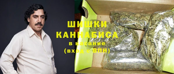 кокаин перу Алексеевка