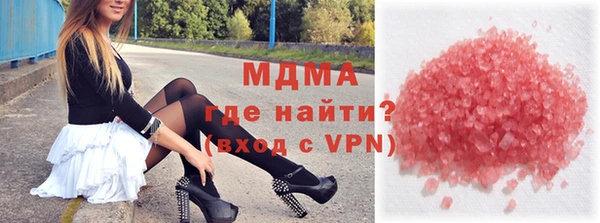 мдпв Алексин