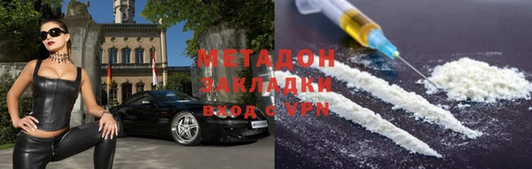 кокаин перу Алексеевка